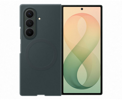 Etui do telefonów Samsung Silicone Magnet do Fold Ultra zielony